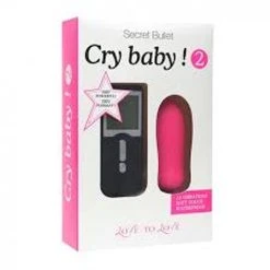 Love To Love Oeuf Vibrant Rose